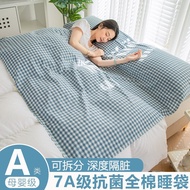 All Type Hotel Cotton Maternal Baby Travel Level 4 Portable Quilt Cover Cotton Dirty Partition Sheet