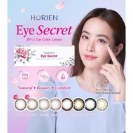 Horien Eye Secret 1 Day Color Contact Lens Daily Disposable 10 pieces