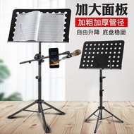 H-Y/ Music Stand Foldable Portable Song Sheet Shelf Panel Display Stand Ukulele Music Rack Musical Instrument StanduType