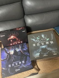 Nemesis 復仇女神號 繁體中文版 連2個DLC