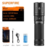 SUPERFIRE ไฟฉายยุทธวิธี สว่า งสุด ๆ แบบพกพา ทหาร มัลติฟังก์ชั่  ทอร์ช เหมาะสําหรับการตั้งแคมป์/เดินป