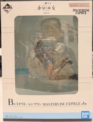 全新（罕有）Bandai Mobile Suit Gundam 米奧琳涅 Figure 《機動戰士鋼彈水星的魔女》B 賞米奧琳涅·連布蘭(Miorine Rembran)