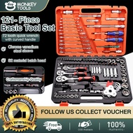 121 PCS Tools Socket Wrench Set Car Tools Set Torque Wrench Tool Box Set Wrench Tools Set