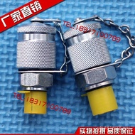 3-P-6001.0 HFH2-H2-2 Pressure Measurement/15001000 1.5800 Hose 20002.0 5AWS