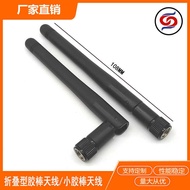 Ready Stock 2.4G Antenna wifi/5.8G Black Dual Band Antenna High Gain 4G GSM 5G Antenna