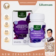 Viên uống men vi sinh hỗ trợ tiêu hóa Lifestream Advanced Probiotics 30 viên