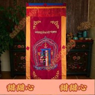 藏式雙層門簾 尼泊爾手工八吉祥繡花西藏風情布藝隔斷簾風水門簾