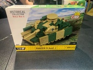 COBI 3097