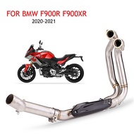 Motorcycle exhaust modify muffler middle connection tube 51mm tube connection For bmw f900r f900xr f