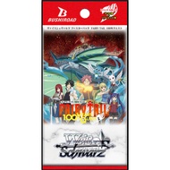 Weiss Schwarz Booster Pack FAIRY TAIL 100 Year Quest