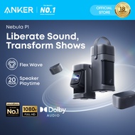 Anker soundcore P1 Portable Projector 1080P 650 ANSI 180" Screen 20W Dolby Detachable Speaker | Buil