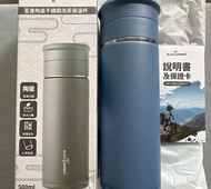 BLACK HAMMER 不鏽鋼+陶瓷內膽保溫杯