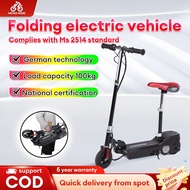 🔥Limited time offer RM30🔥Skuter Elektrik scooter 24v E-bike elektrik skuter lipat dewasa murah E sco