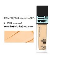 Maybelline | รองพื้นปกปิดยาวนาน SPF สำหรับผิวแห้งและมัน