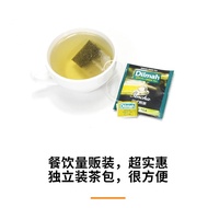 Dilmah Japanese Style Green Tea 100 Pieces Bagged Tea Leaves Steamed Green Tea Ceylon High Country B