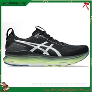 GEL-KAYANO 32 Running Shoes Unisex