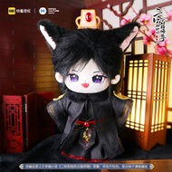 Doll Husky Và Sư Tôn Mèo Trắng Của Hắn Mặc Nhiên Sở Vãn Ninh tóc tơ 20cm hàng chính hãng MOFAN