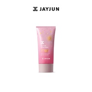 Jayjun x DJ Soda Glitter Suncreen SPF50 + PA ++++