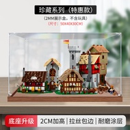 Acrylic Display Case Suitable for Lego 10332 Medieval Town Square Figurine Storage Box Transparent D