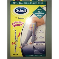 Scholl Compression Sock L Size