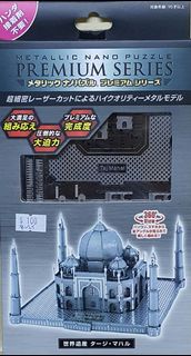 TENYO 21892 METALLIC NANO PUZZLE PREMIUM SERIES TMP-02 WORLD HERITAGE TAJ MAHAL 金屬納米拼圖 高級系列 世界遺產 泰姬陵