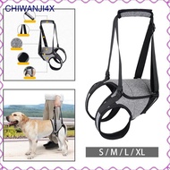 [chiwanji4x] Dog Support Harness, Auxiliary Belt Pets Lift Sling for Back Legs Pet Accessories