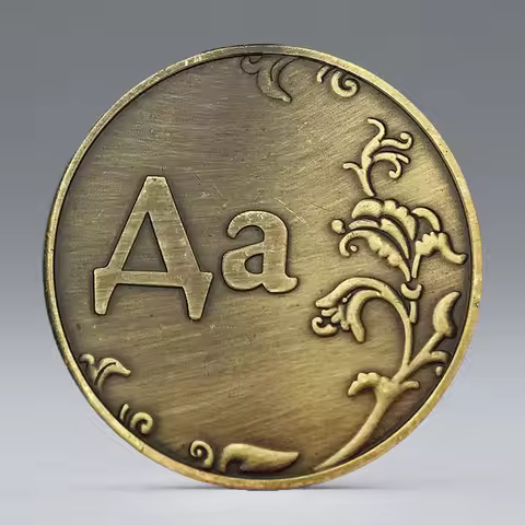 The Russian Souvenir Coin Version of YES or NO Decision Bronze-plated Lucky Decision Collection Coin