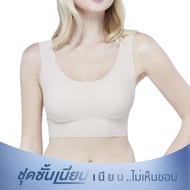 Wacoal ชุดชั้นเนียน บราไร้โครง รูปแบบสวมหัว คอกลม รุ่น WH9E11