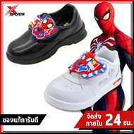 🚀จัดส่งภายใน 24 ชั่วโมง🚀รองเท้านักเรียน ADDA/Chappy Spiderman ลิคสิทธิ์แท้💯รุ่น 41A16/41N16 รองเท้านักเรียนอนุบาล  ขาว-ดำ Size25-36