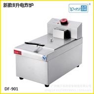 Prince Western Kitchen Electric Deep Fryer Electric Deep Fryer Desktop Electric Fryer Electric Deep 