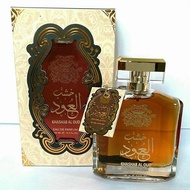 Khashab Al Oud perfume (Oud) 100ML For Men perfume for men