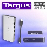 Targus - USB-C 8IN1 4K多功能(100W PD充電)擴充座 (DOCK414)