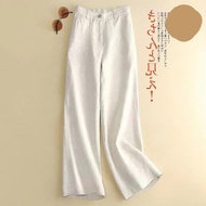 Japan Imported MUJI No Printing Italy Original Foreign Trade Tail Goods Cut Label Womens High Waist