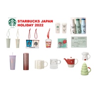 Starbucks Japan 2022 Holiday Stainless Steel Bottle tumbler and Glass mug cup limited coffee time 2023 calendar Christmas Ornament Gift Present