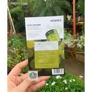 Sample 1.5ml- KORRES Santorini Grape Velvet Skin Drink