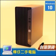 【樺仔二手電腦】HP ProDesk 400 G7 超優質四核心電腦 PPT 文書處理 內建無線 藍芽 HDMI 