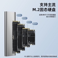 Hard Drive Enclosure Solid State Compatible Mobile Dual Protocol Hard Drive Enclosure10Gbps Shell M.
