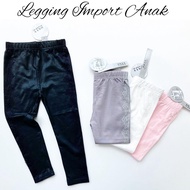 WHOLESALE CLICK 4 TIMES Little Beibe Lace Leggings