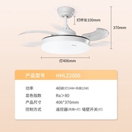 ST/🎨Panasonic（Panasonic）Fan lampLEDCeiling Fan Lights Invisible Fan Blade Lamps Modern MIJIAAppIntelligent Four-Stage Ai