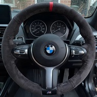 Car Steering Wheel Cover Suede For BMW M Sport F30 F31 F34 F10 F11 F07 X1 X2 X3 F25 F32 F33 F36 F48