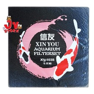 Aquarium Bio Wool Sponge Filter Set Fish Xin You XY-1038 [XY1038]
