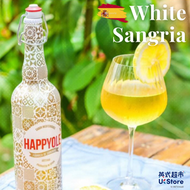 HAPPYOLE - [西班牙直送] 西班牙水果白酒#國酒的桑格利亞#Sangria#派對酒#party wine