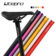 Litepro A61 Folding Bike Aluminum Alloy Seatpost 33.9X600mm Seat Tube Seat Post Rod Pipe 330g  For F