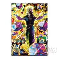 神龍精品 BMT8-064 超級哈茲 稀有 4星 Super Dragon Ball Hero SDBH 七龍珠英雄 港版 龍珠卡咭 街機 盒出 目測美品 數量有限 可面交 可平郵 可順豐到付