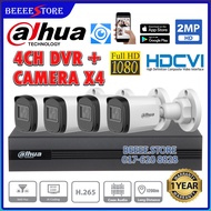DAHUA 4-CHANNEL 2MP Full HD 2.0MP 1080P CCTV 4CH DVR Recorder+Camera Package Set