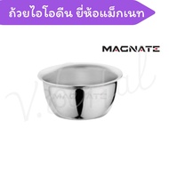 Iodine Cup Size 2 Ounces Brand MAGNATE
