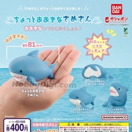 [Miyu's Home] ️ A Little Mr. Shark Soft Rubber Shape Doll Bandai Capsule Toy