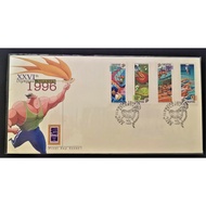 1996 SG XXVIth Olympiad Atlanta 1996 FDC