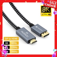 DisplayPort 1.4 to HDMI 2.1 Cable 8K@60Hz 4K@120Hz Mini DP to HDMI HDR Video Cord for Amplifier TV PS4 PS5 RTX3080 NS Projector