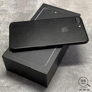 『澄橘』Apple iPhone 7 PLUS 128G 128GB (5.5吋) 曜石黑《歡迎折抵》A68157